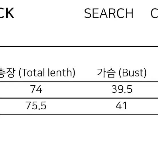 러프넥 장원영 원피스