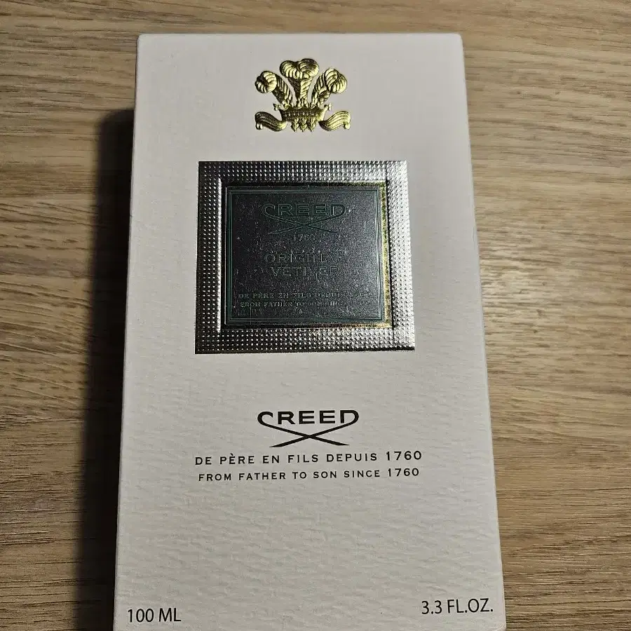 크리드 오리지널 베티버 100ml creed vetiver 향수