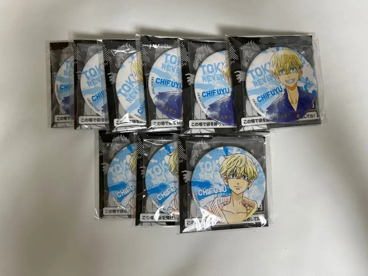 Toriben Tokyo Revengers Kuji Can Badge Chifuyu Unsealed