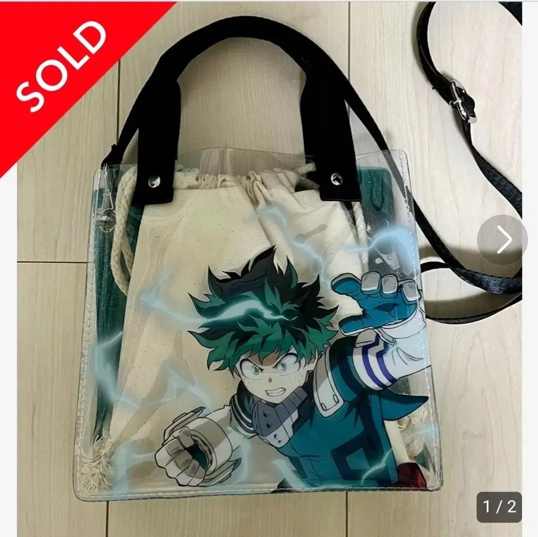 My Hero Academia Hiroaka Midoriya Izuku Official Itabag Bag