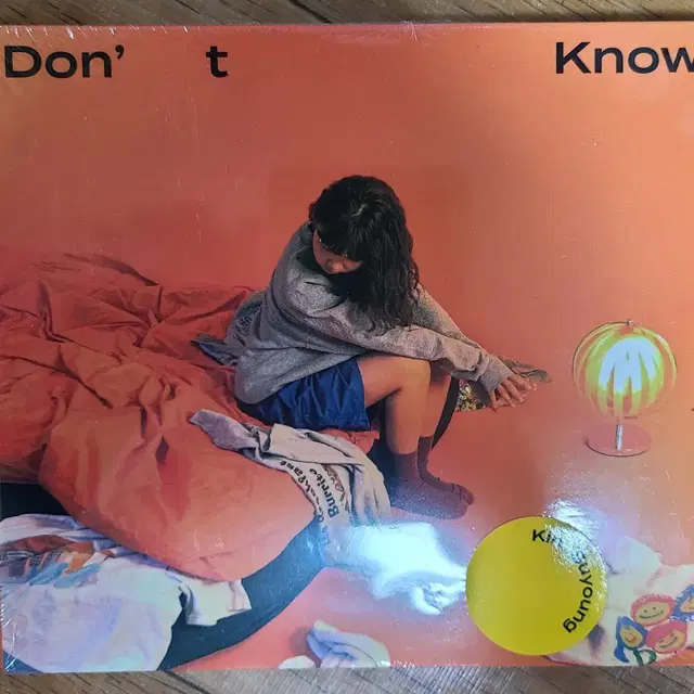 [미개봉 ] 김수영 앨범 cd Don't Know