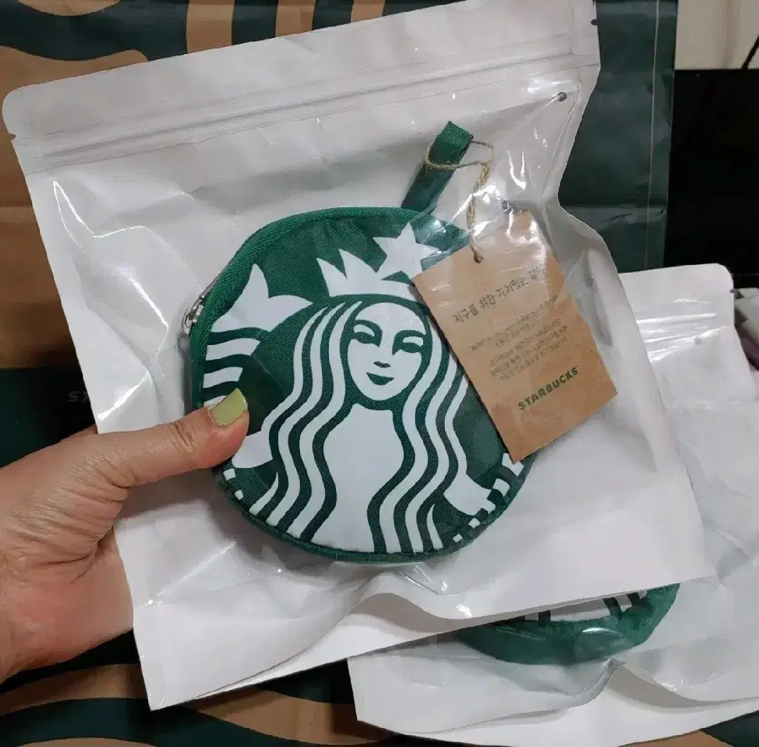 Starbucks Siren Recycled Shopper Bag (Unsealed)