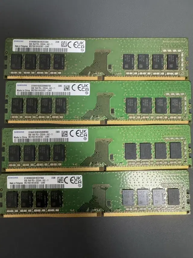 삼성ddr4 8g 3200 4개 판매합니다