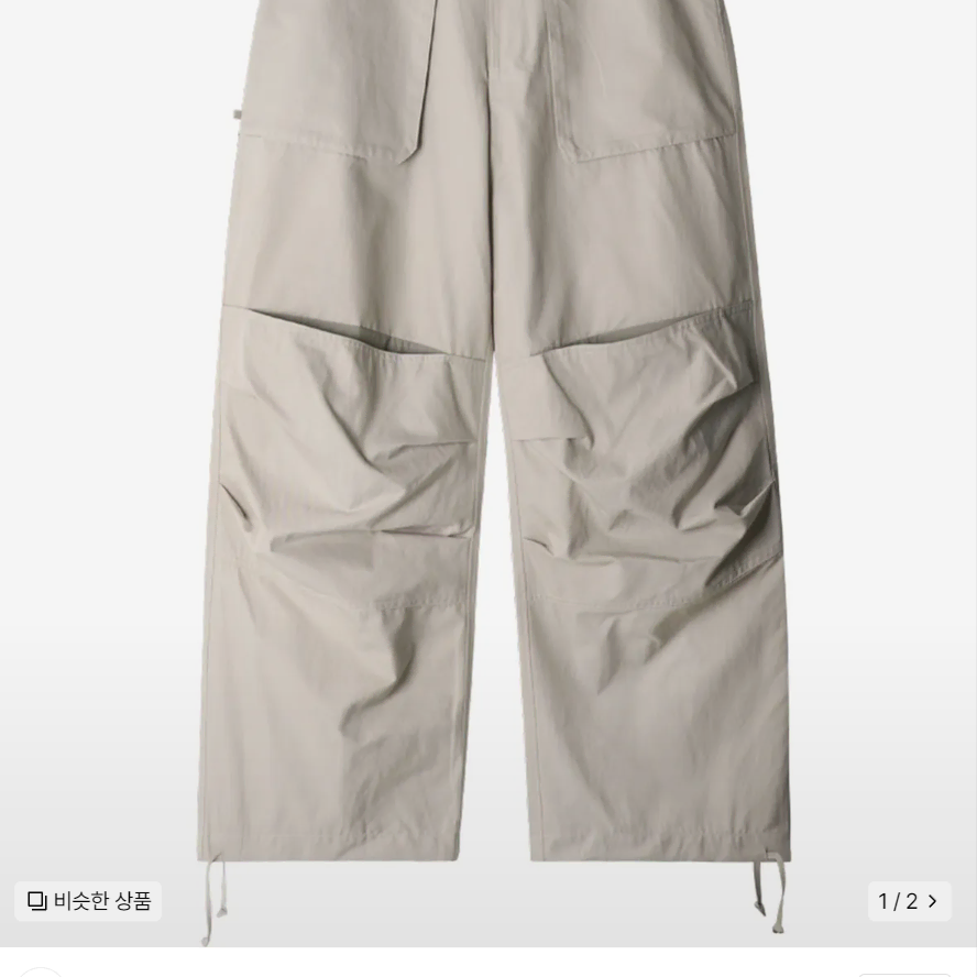 (S) etce MAXI POCKET PANTS (WHITE BEIGE)