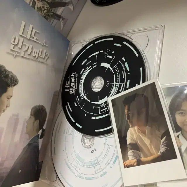 kbs드라마 너도인간이니 ost 패키지 앨범 서강준 공승연