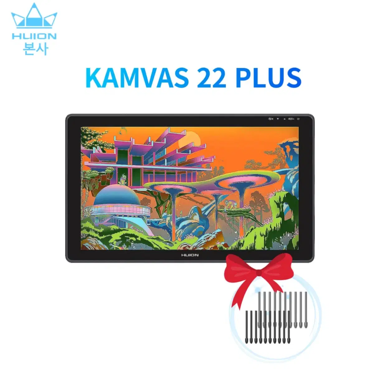 휴이온 kamvas 22 Plus 22인치 액정타블렛(급전)