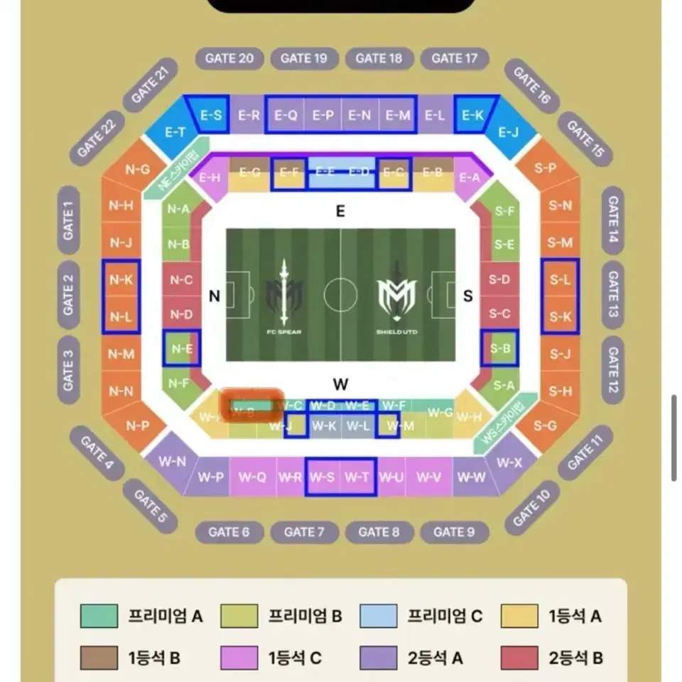 아이콘 매치 프리미엄A 2연석 판매합니다