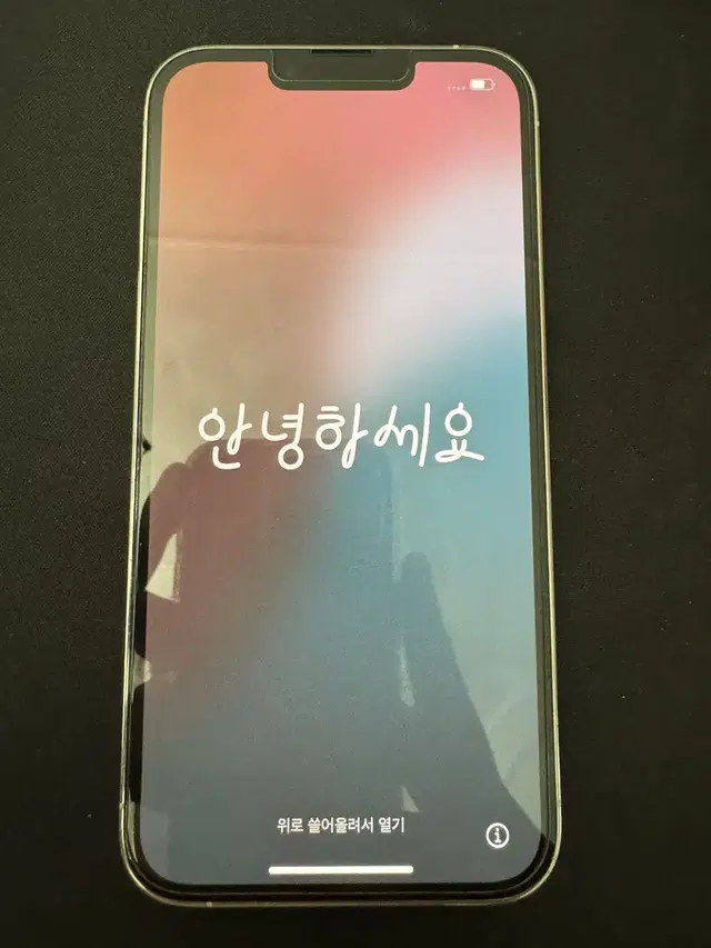 급처)아이폰 13 프로 256GB 실버(화이트)