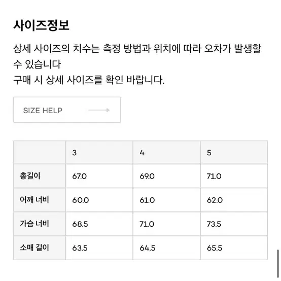 브라운야드 트래블파카 올리브