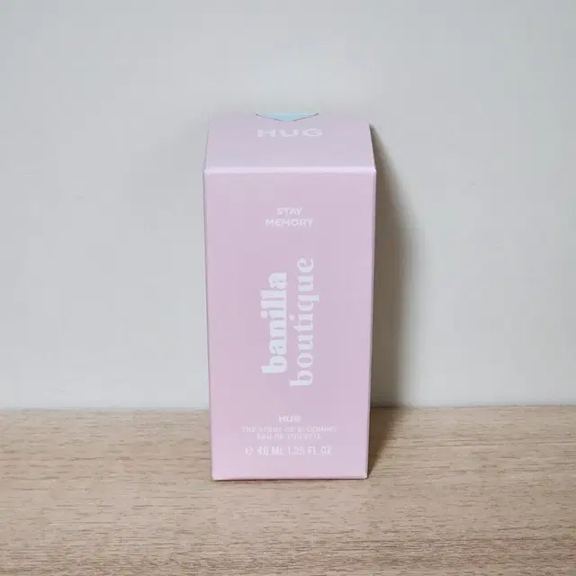 마녀공장 바닐라부티크 허그 향수 40ml