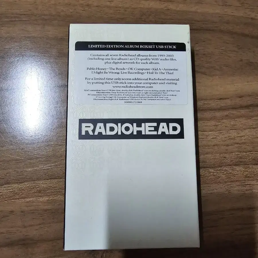 라디오헤드 radiohead 1집~6집 USB 스틱