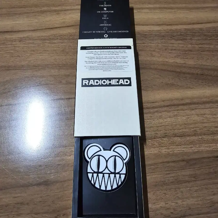 라디오헤드 radiohead 1집~6집 USB 스틱