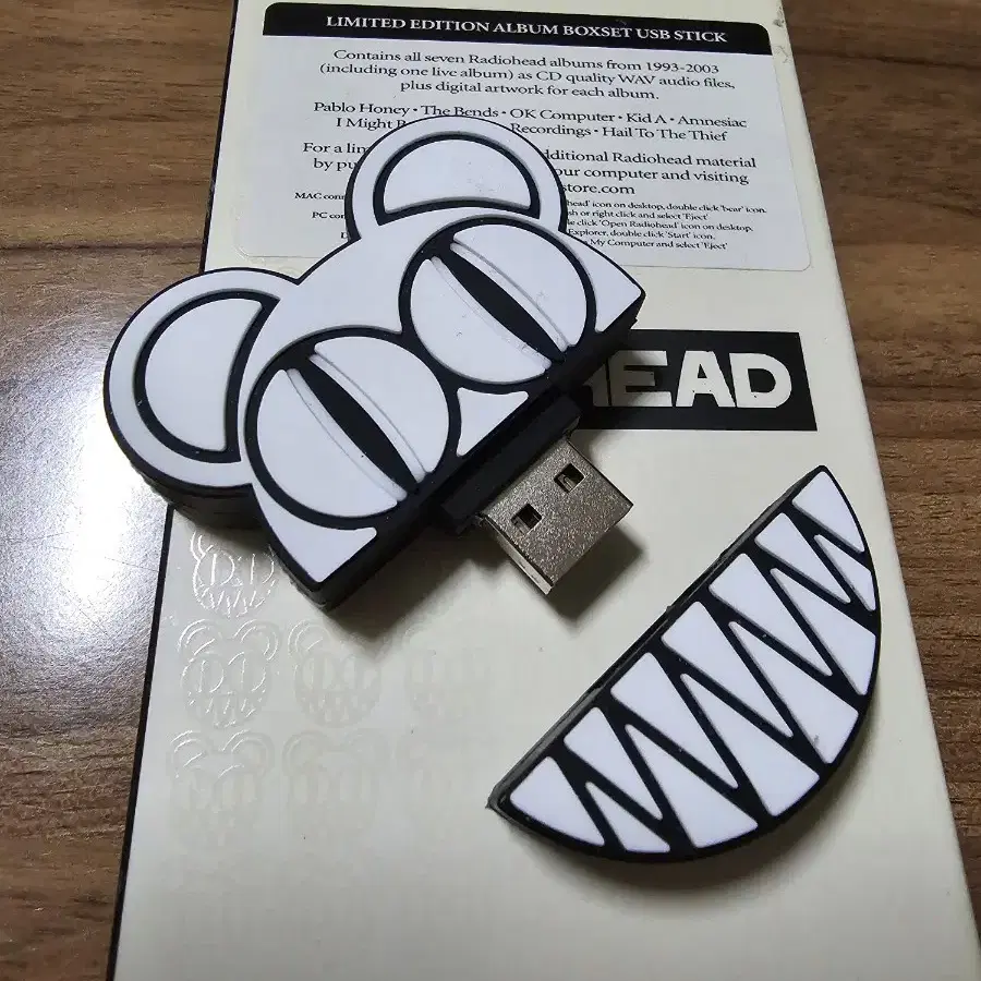 라디오헤드 radiohead 1집~6집 USB 스틱