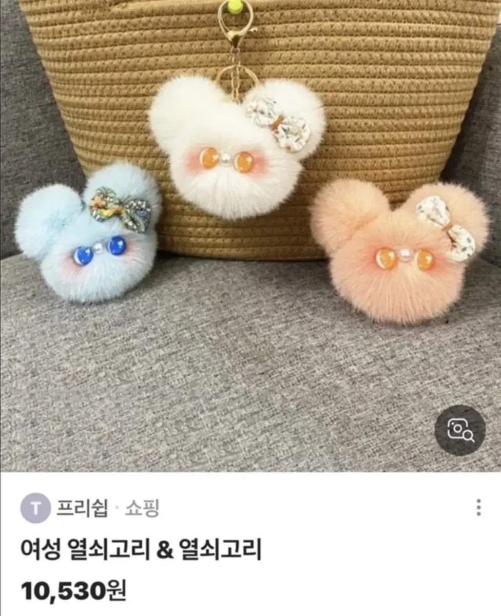 미니 리본 곰돌이 키링