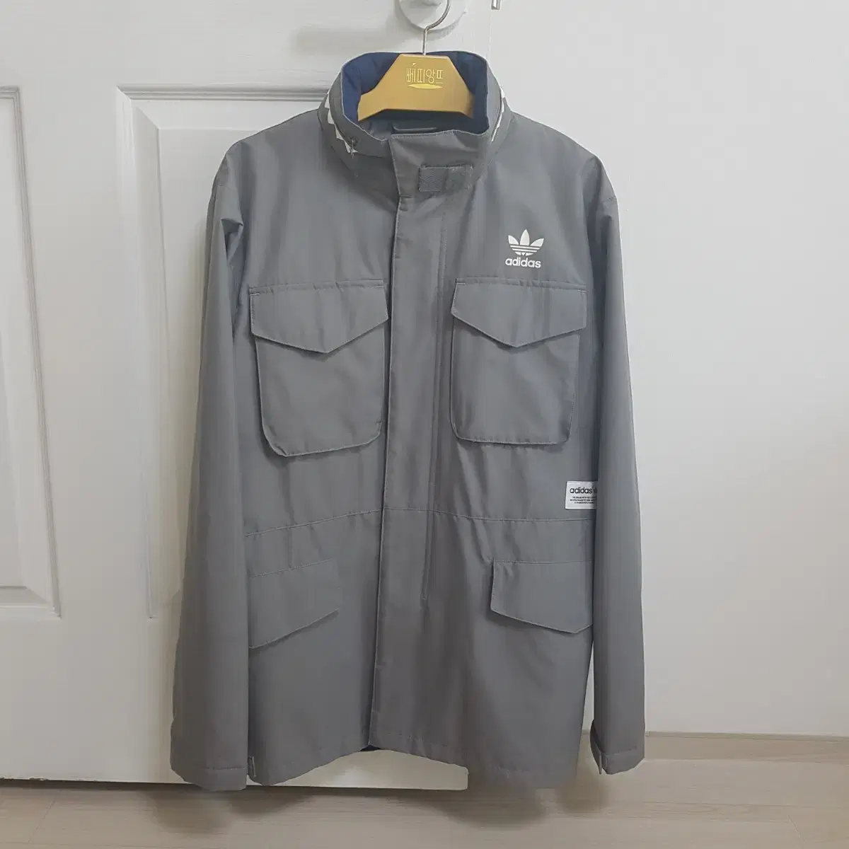 adidas Field Jacket