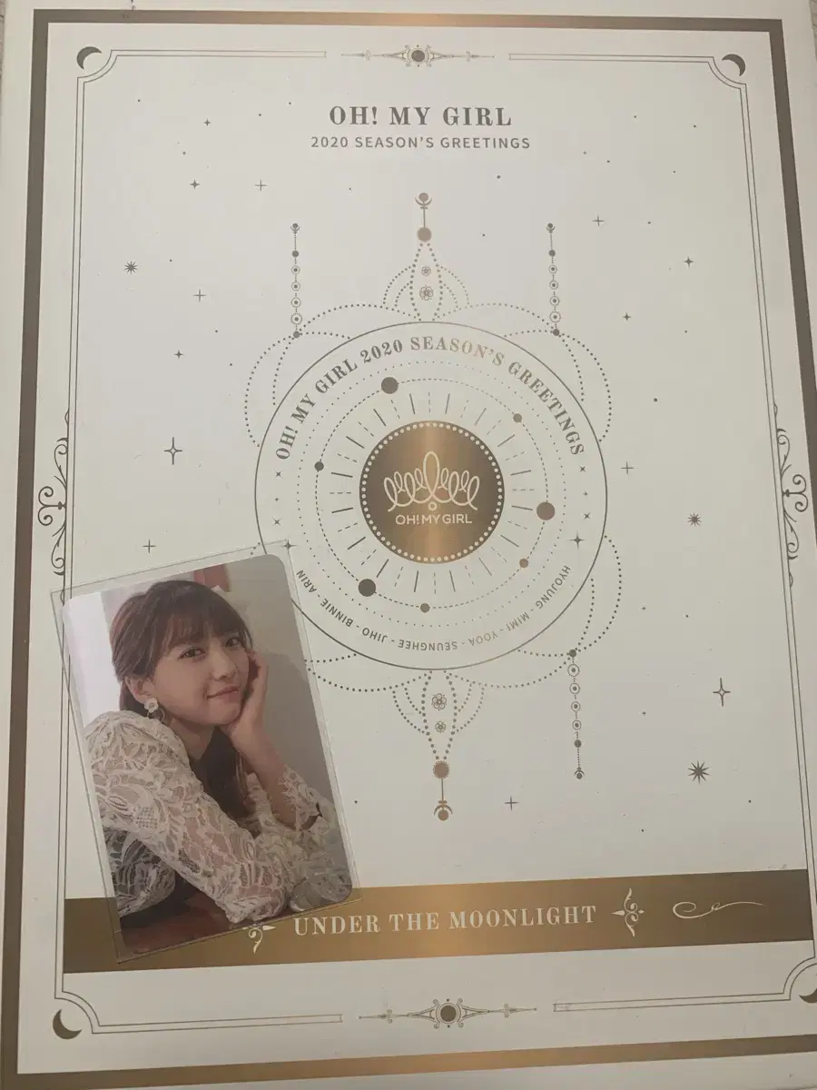 Oh my girl season's greetings wts (full configuration)