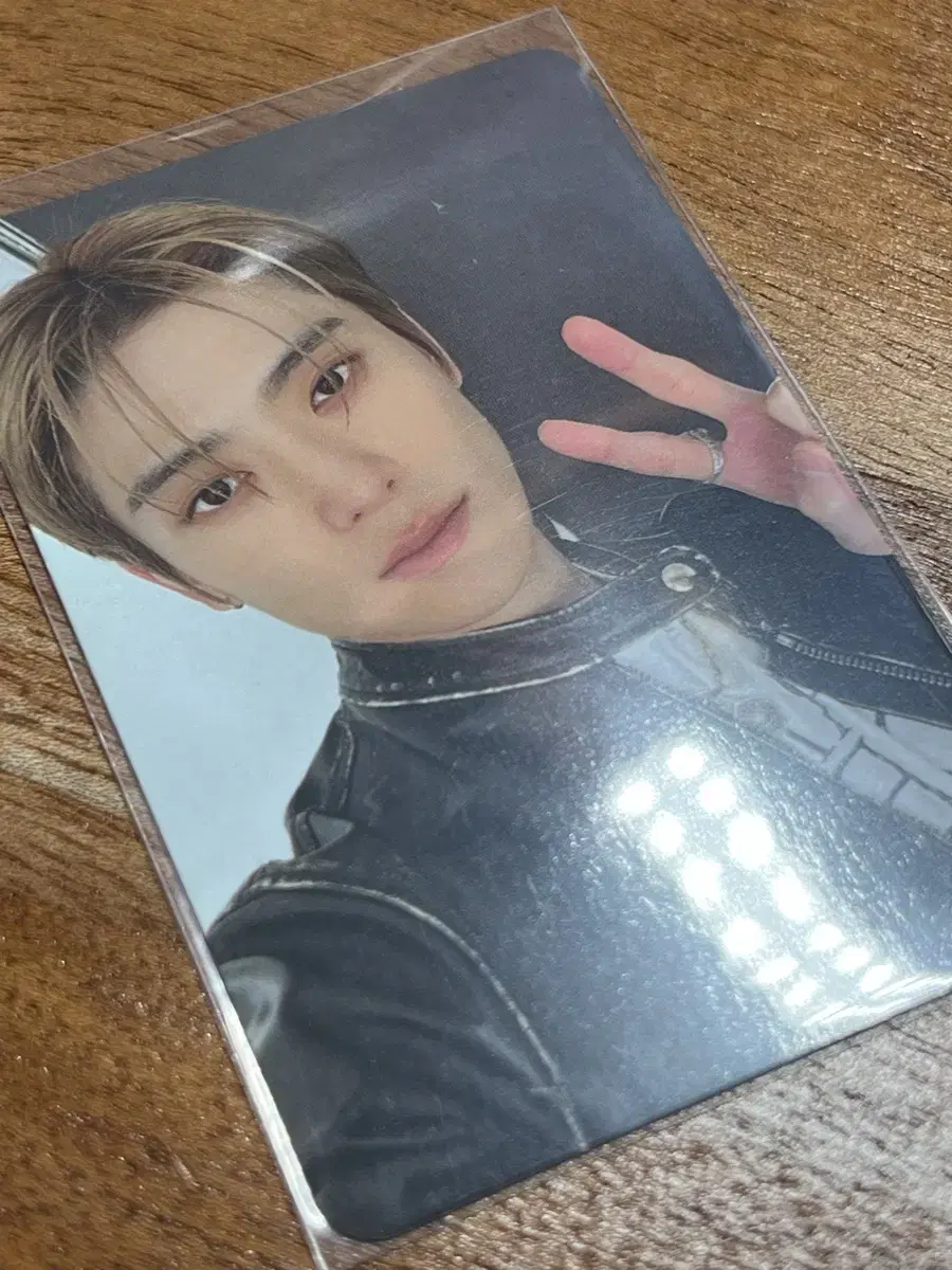 Eyo Jaehyun