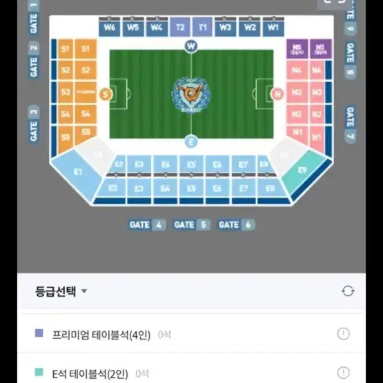 대구fc vs 전북fc