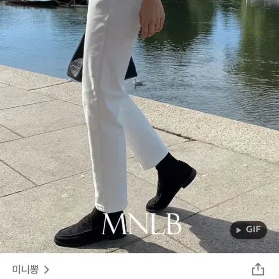 미니뽕 랜드 데일리 세미일자 코튼 팬츠