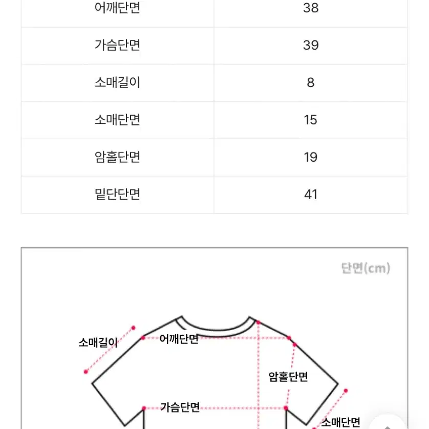 [리르오] 빈티지 체크 크롭 후드 셔츠 아이보리