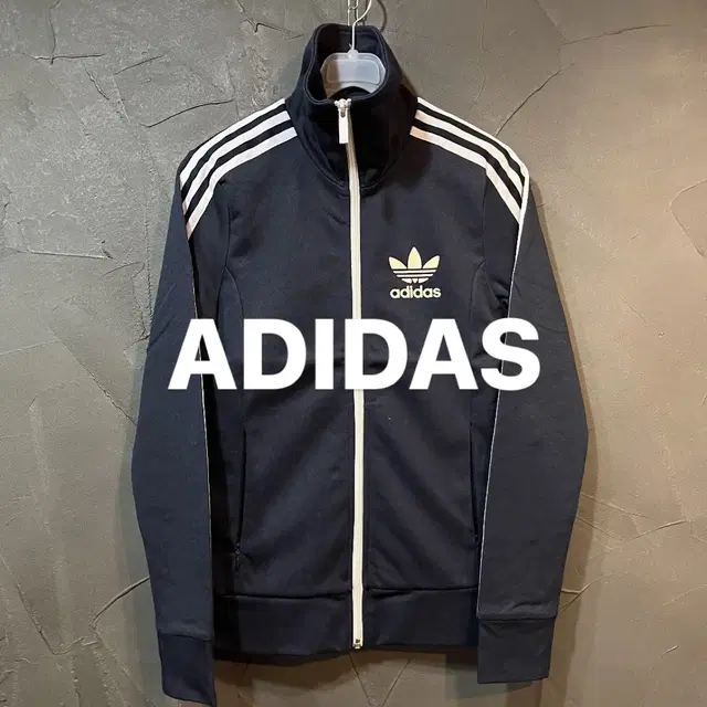 [XS] ADIDAS 아디다스 유로파 져지