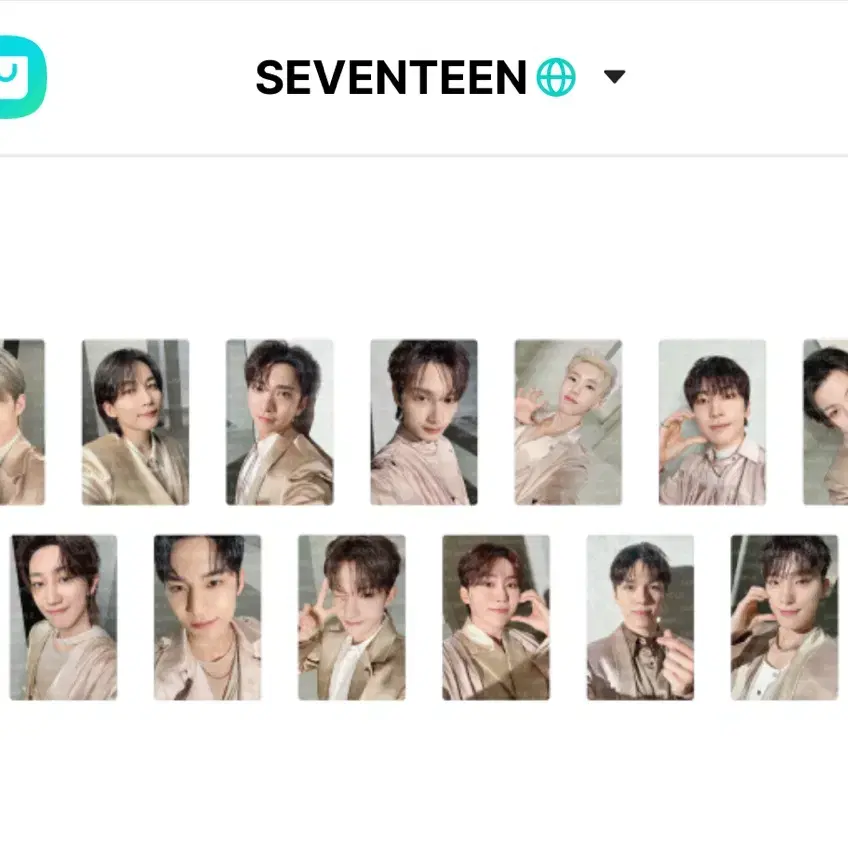 세븐틴 고양콘 RIGHT HERE MD 후드집업 포카 세트 팜