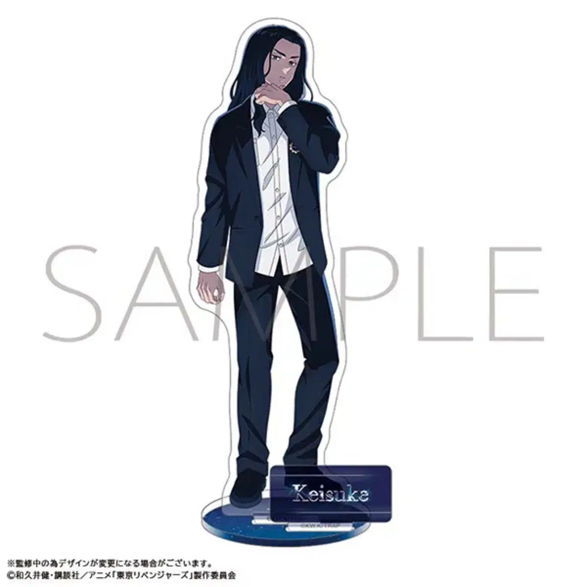 Tokyo Revengers Baji Keisuke acrylic Stand