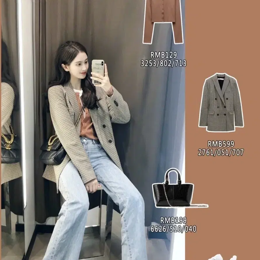 zara 자라 체크 더블 브레스트 블레이저 129000-59000