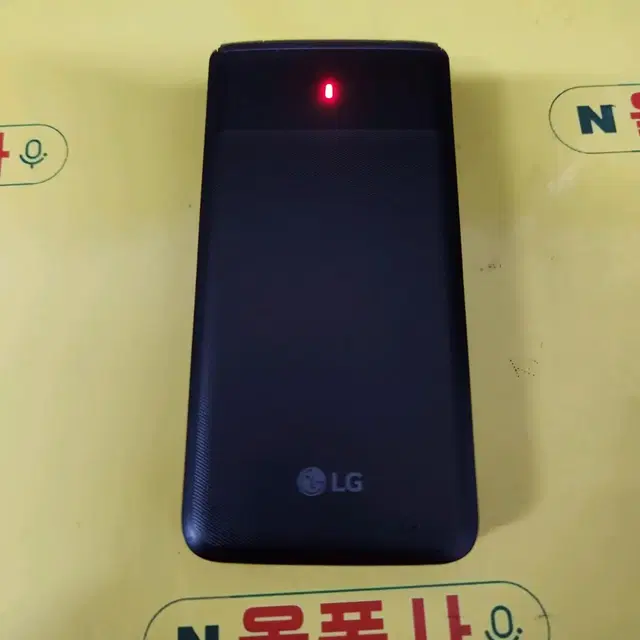 엘지폴더폰1 (lm-y110l) gdp-1119 피쳐폰 3g폰 효도폰