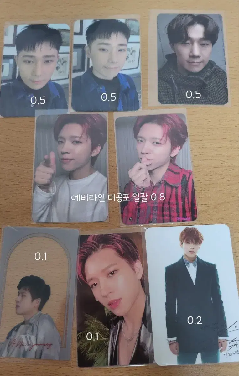 Infinite kim sungkyu nam woohyun photocard Photocard Alpo unreleased photocard Pre-order benefits