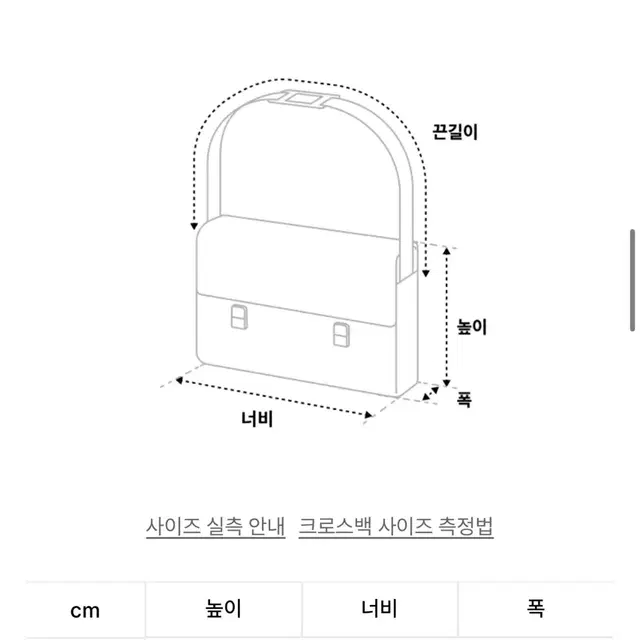 FOTTSFOTTS 포츠포츠 카드백 골드