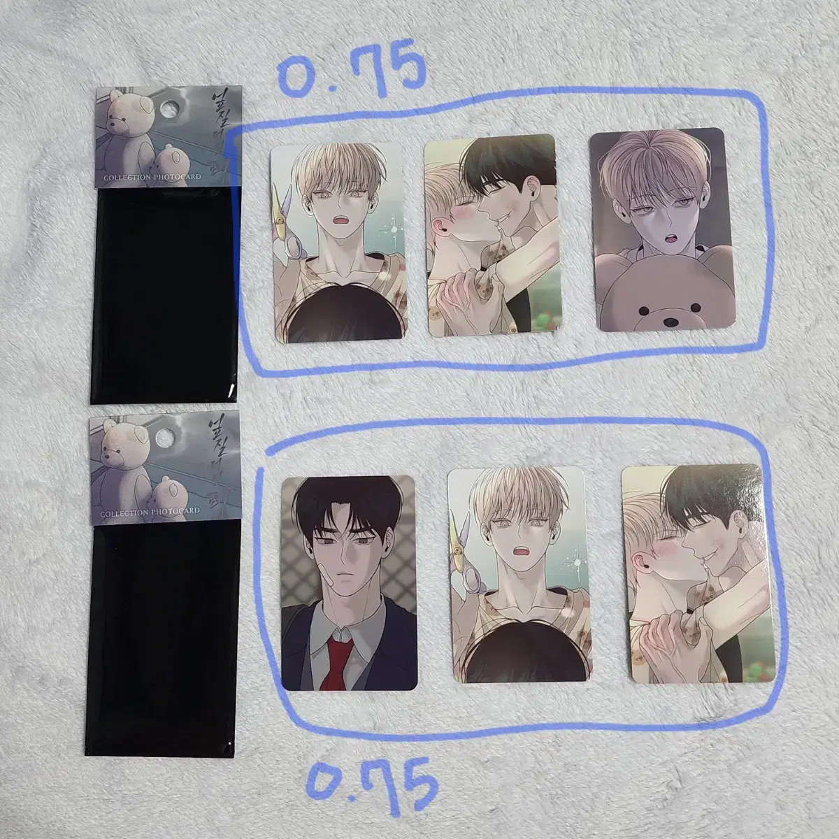 Spilled blood photocard spilled photocard WTS