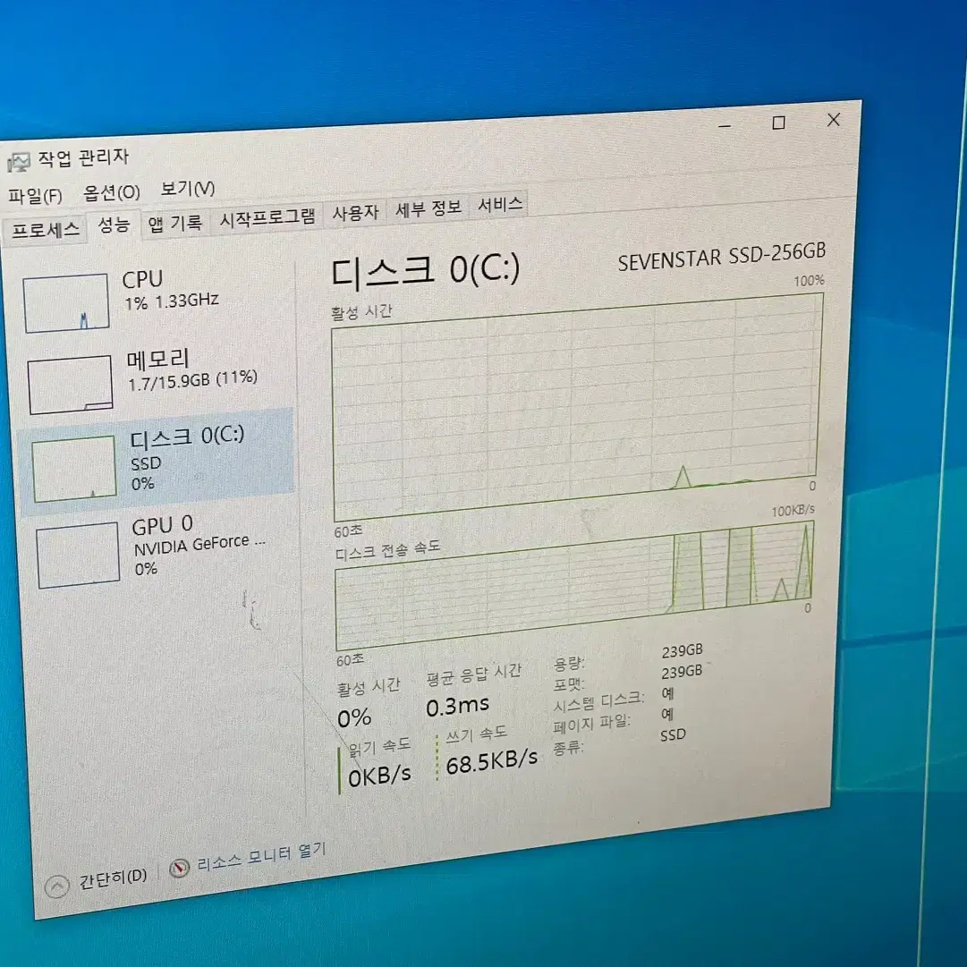 리그오브레전드 가성비 컴퓨터 중간옵션 인텔 i5 6세대 GT630