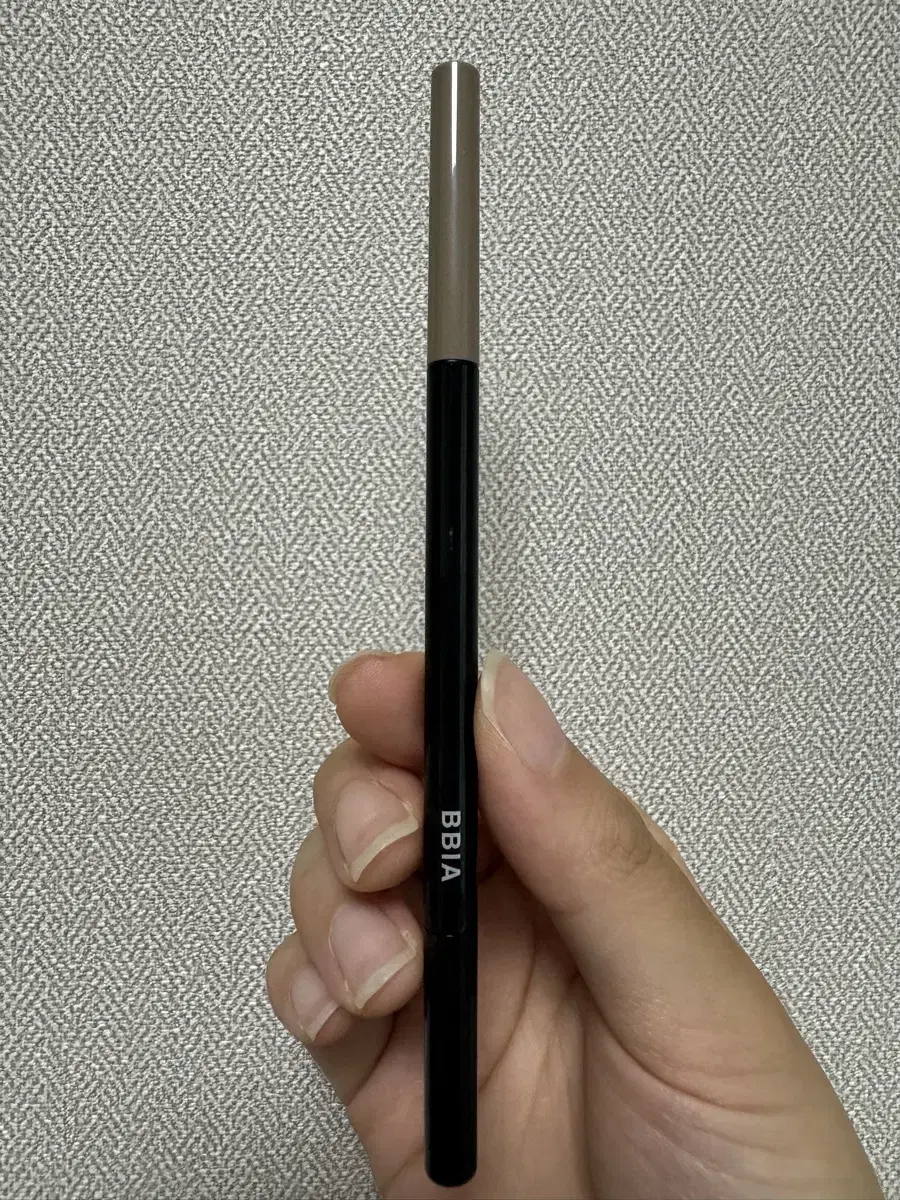 Last Auto Eyebrow Pencil Slim