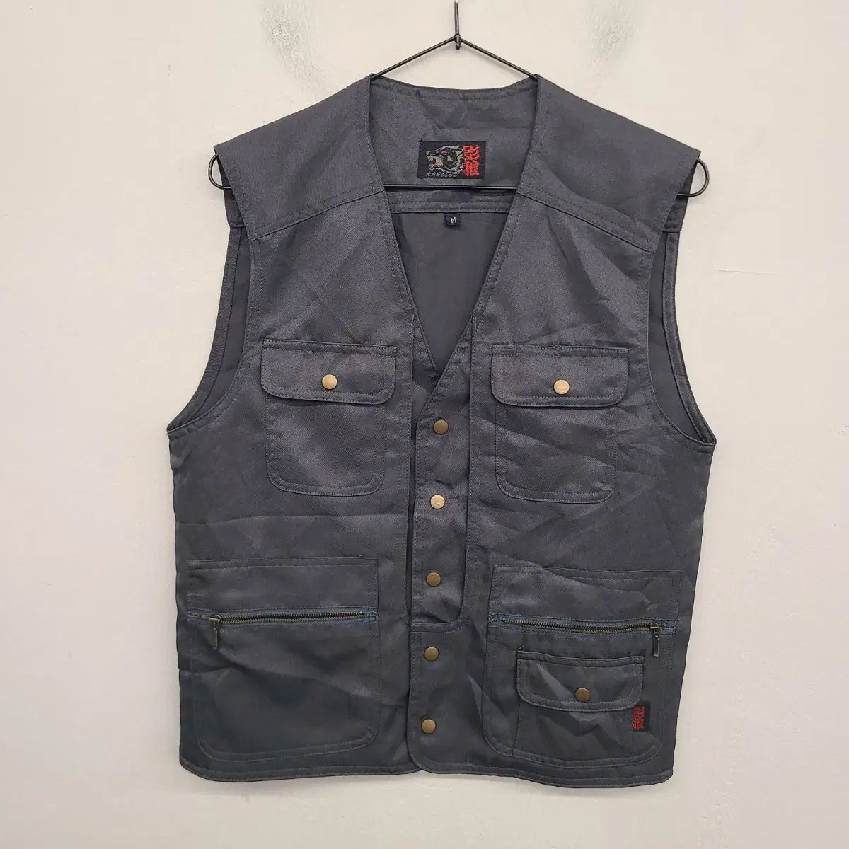 [90/S] KRS Workwear Coverall Vest