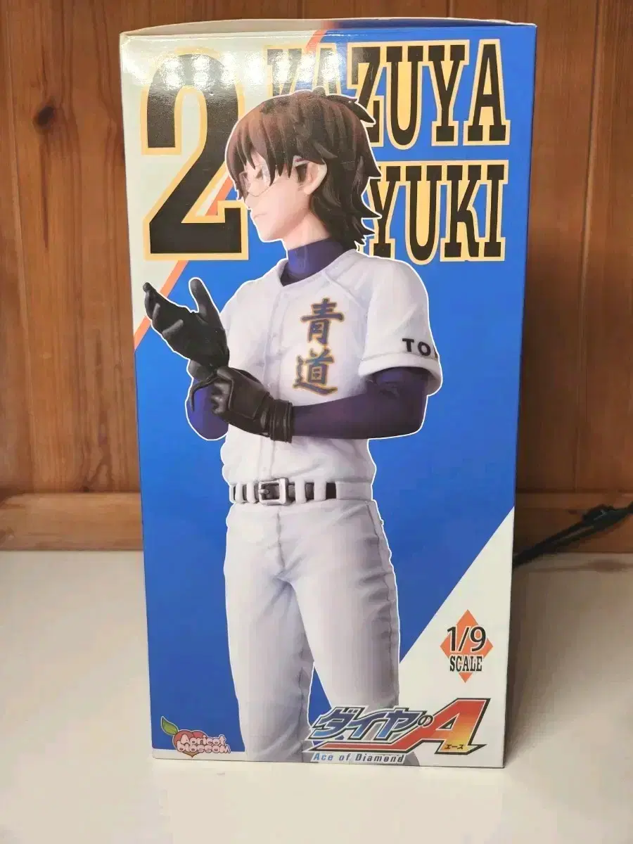 Daiei Miyuki Kazuya 1/9 Scale Figure sell Diamond Ace