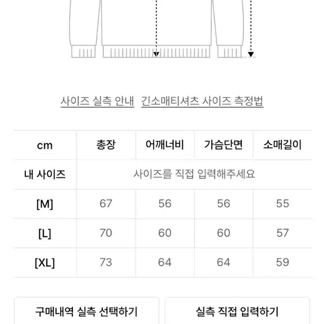 1989스탠다드후드티 판매