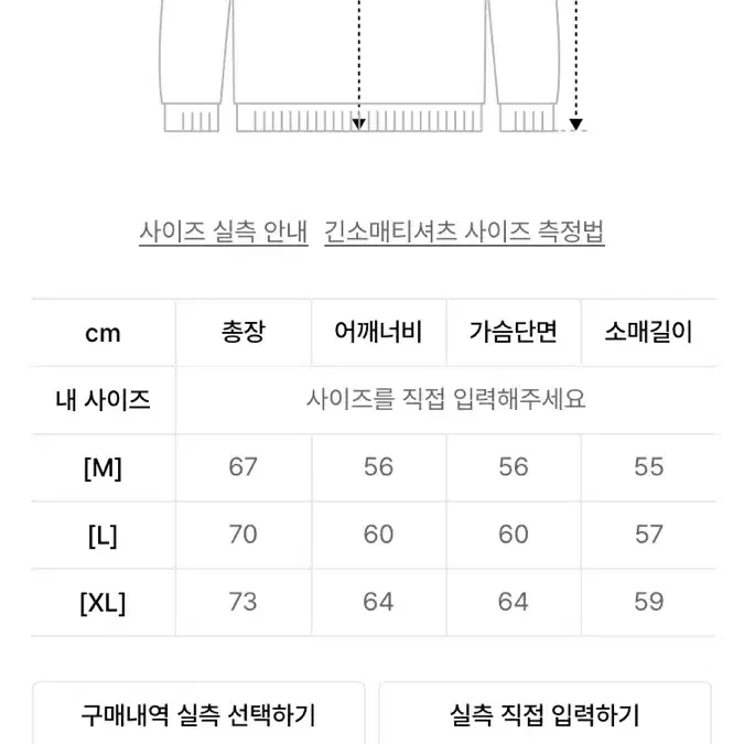 1989스탠다드후드티 판매