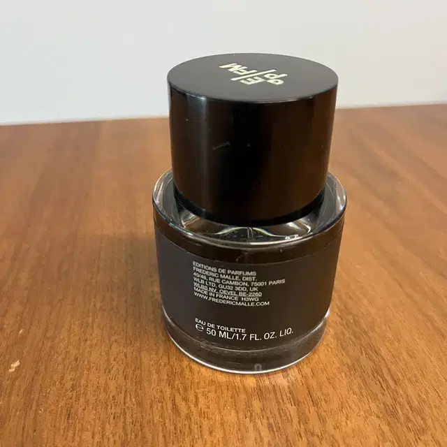 프레데릭말 오드 매그놀리아 50ml