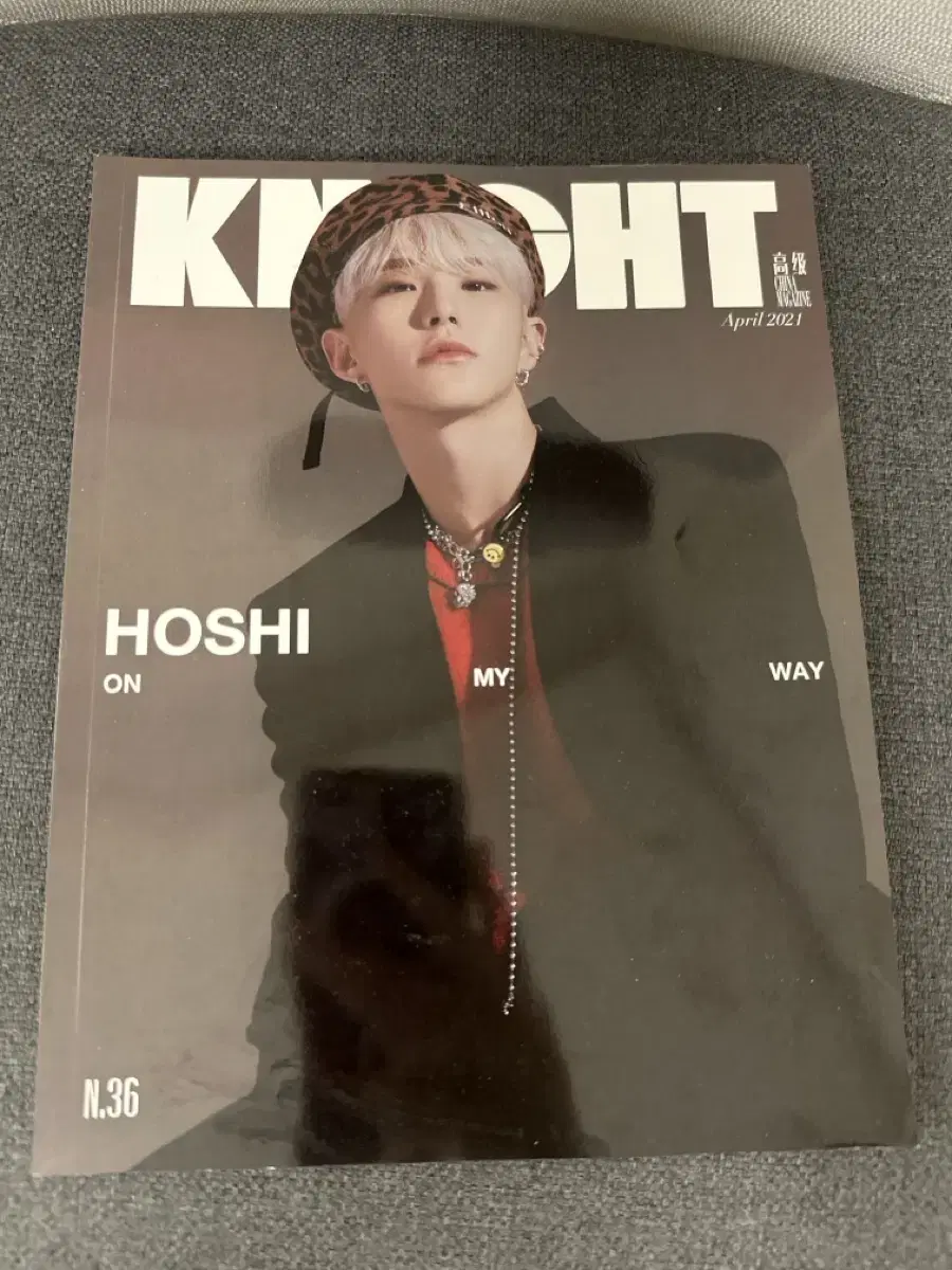 hoshi knight magazines for sale