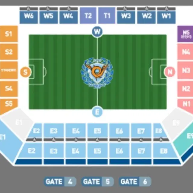 대구fc vs 전북 현대 s1 2층 2열 2연석