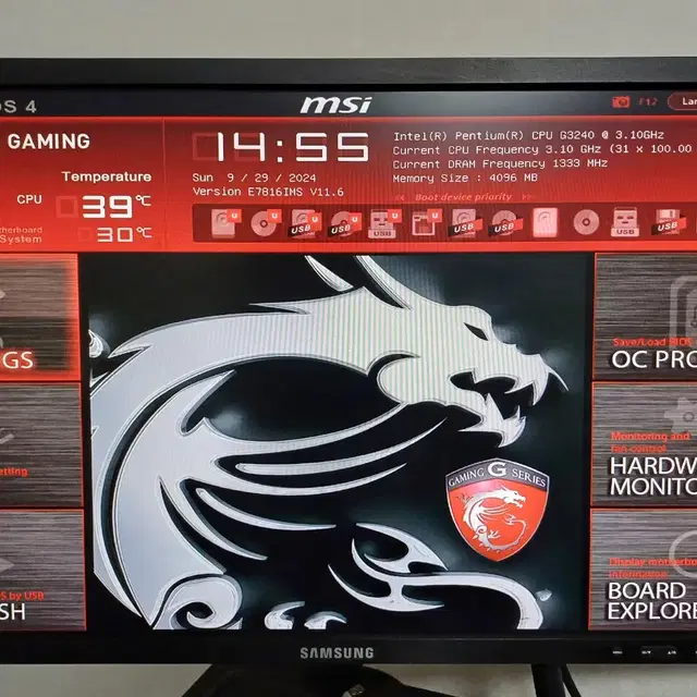 msi h87-g43 gaming보드 +cpu g3240