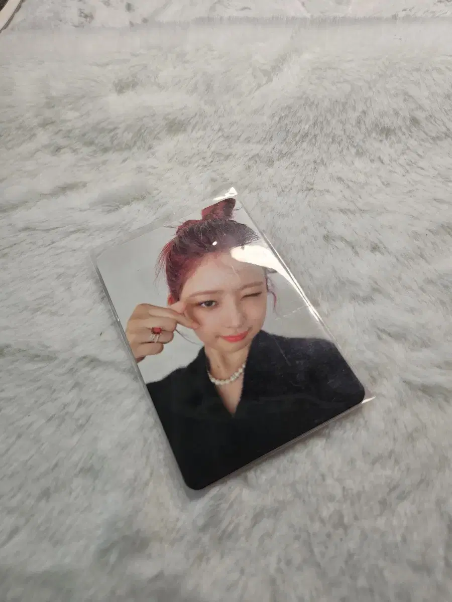 ive lay mindhigher photocard sell it