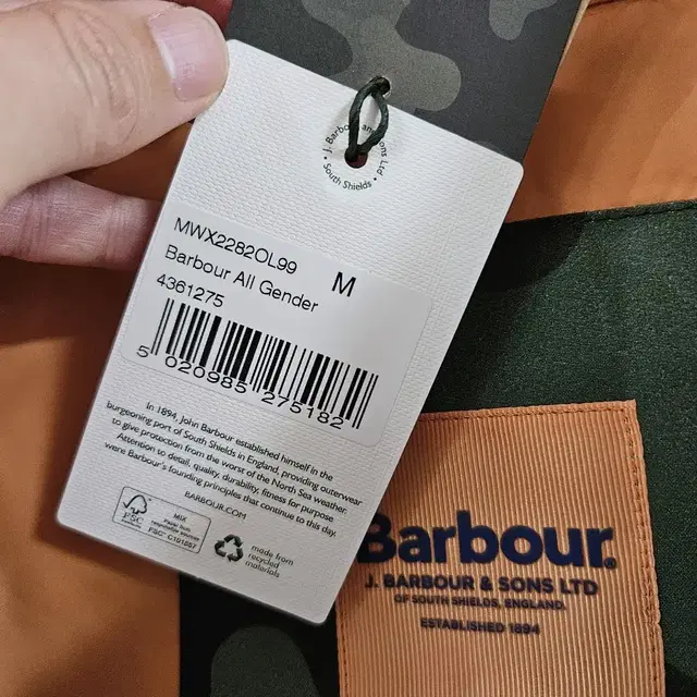 Barbour 바버 Asos 콜라보 왁스 자켓 M 사이즈 신품