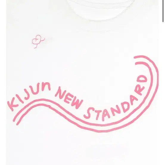 Kijun 기준 반팔티 코튼 그래픽 티셔츠 NEW STANDARD