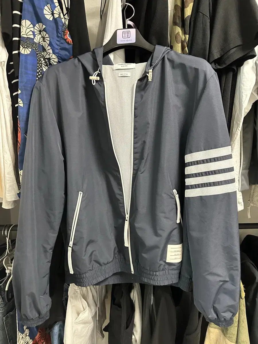 Thom Browne Ripstop Windbreaker Size 2