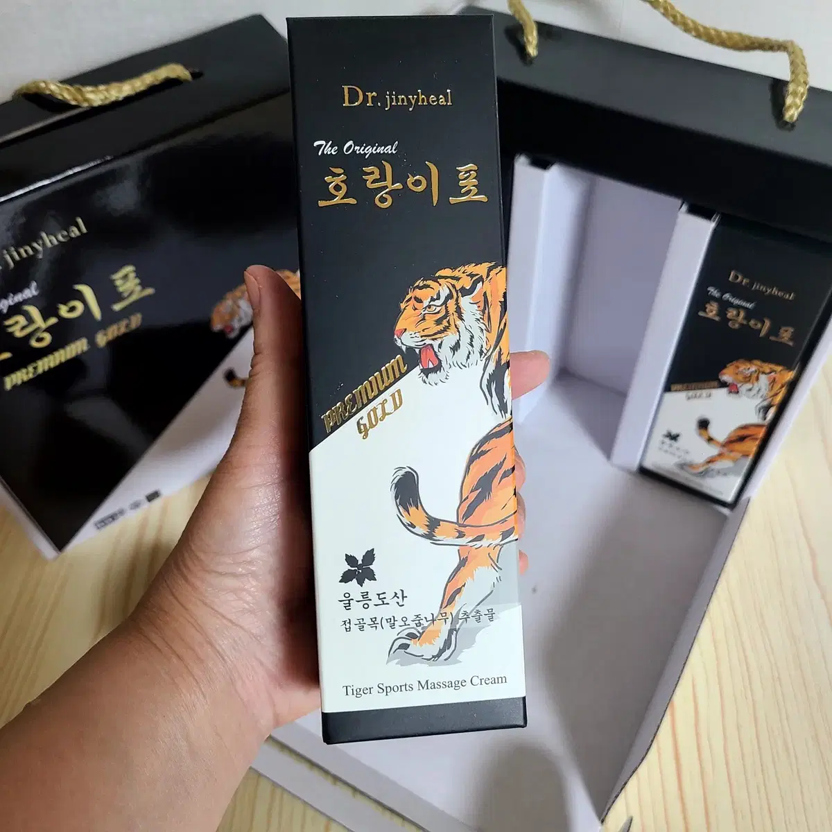 호랑이표 크림 120ml 3개