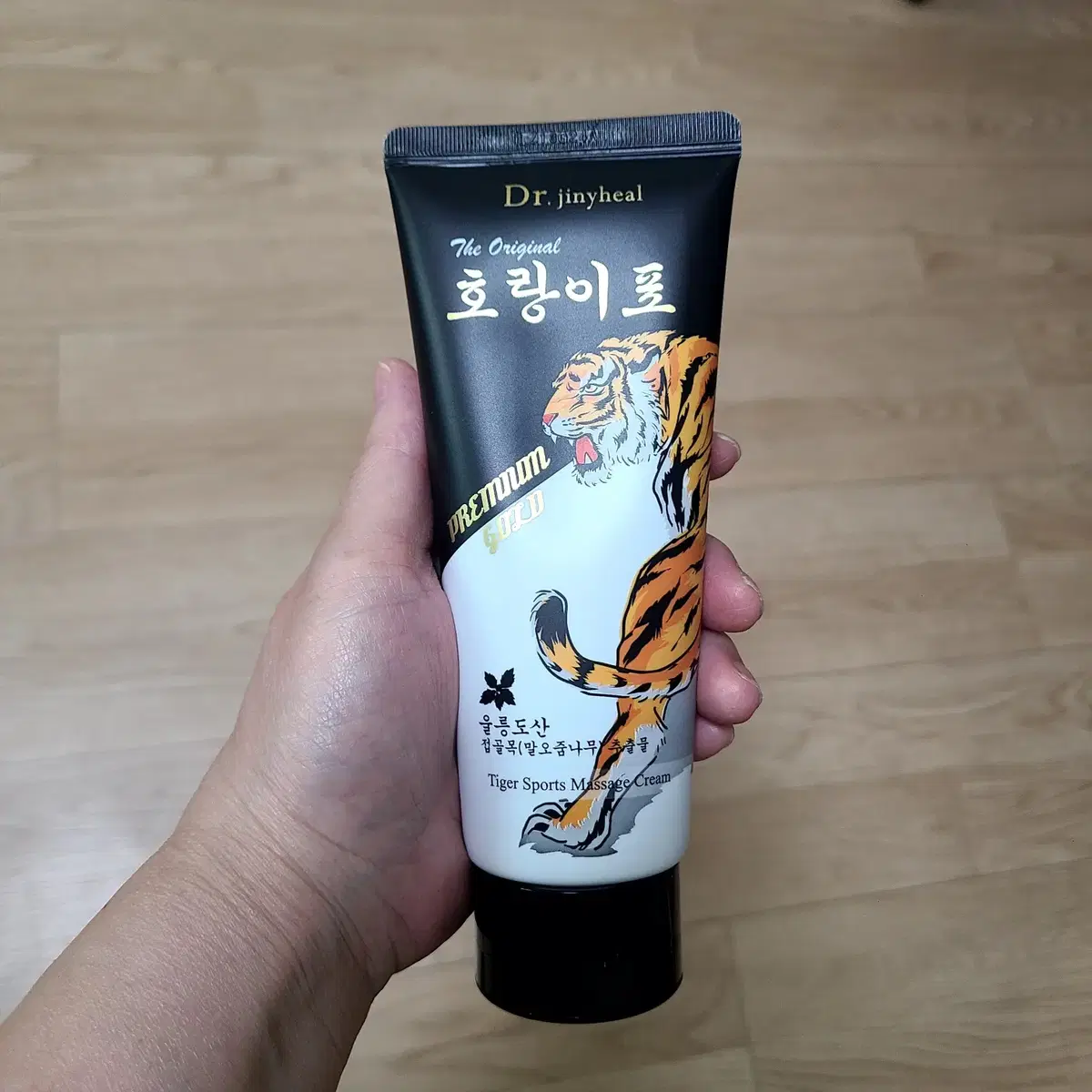 호랑이표 크림 120ml 3개