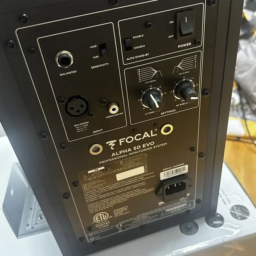 포칼 알파 50 에보 1조(2통)팝니다. FOCAL ALPHA 50 EV