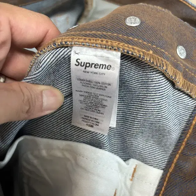 23ss supreme flocked denim setup